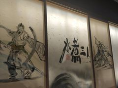 -水煮三国·川鲁江湖菜(香山店)