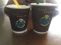 -苏玉海苏记奶酪