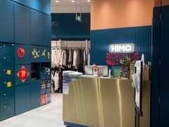 -海马体照相馆(北京朝阳大悦城店)