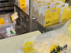 -汤姆大师傅鲜香牛肉饼(深圳保利文化广场店)