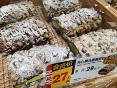 -85度C(厦门中华城新店)