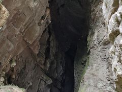 -龙水峡地缝景区