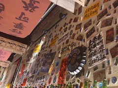 -三杯赤運·中式小酒馆(所城里店)