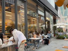 -OUR Bakery(三里屯太古里店)