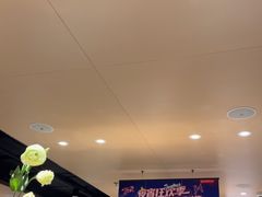 -海底捞火锅(莘松路店)