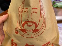 -八一路好吃街(雨田商务大厦店)