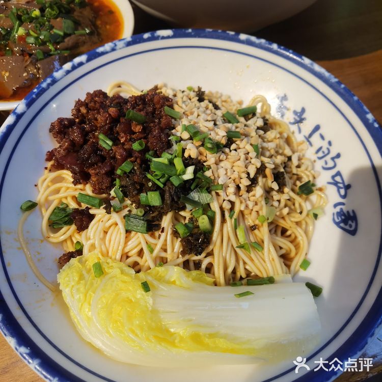 串串控的幸福晚餐