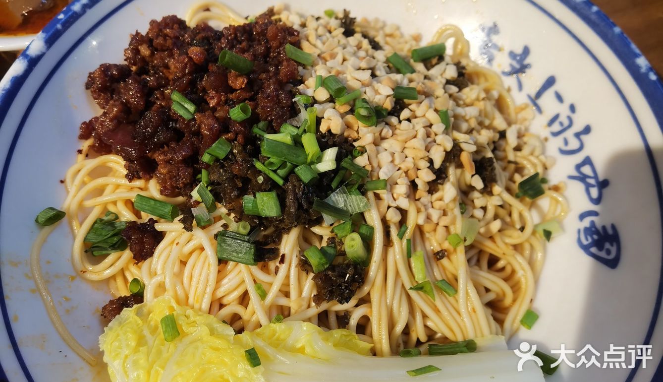 串串控的幸福晚餐