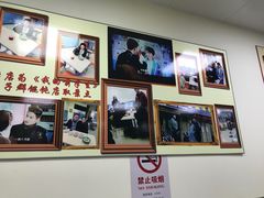 -顶巧鸡汤馄饨(虹口总店)