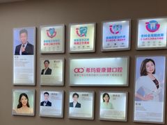 -希玛爱康健口腔(南山海岸城店)