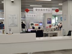 -上海市徐汇区口腔医院