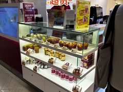 -亚坤(新达城广场B1店)