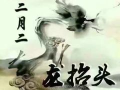 -上和臻品中国菜(花园街店)