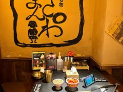 -炉石六本目·冰鲜和牛炭火烤肉·寿喜烧店(梅江店)