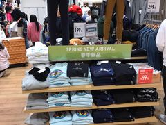 -优衣库(东莞汇一城店)