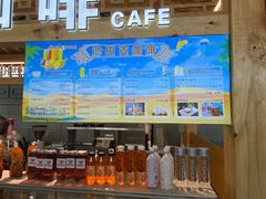 -敦煌莫高国际机场