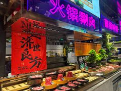 -亚马逊海鲜自助(万象汇店)