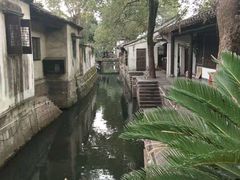 -绍兴鲁迅故里·沈园景区