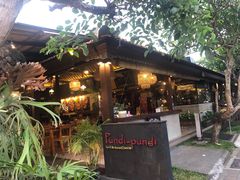 门面-Pundi Pundi Restaurant