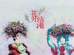 -靖港古镇
