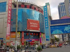 -七浦路服装批发市场