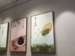 -卡旺卡(合肥半边街店)