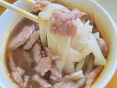 -王记生烫牛杂面馆(兰陵路店)