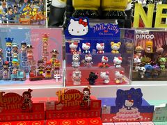 -泡泡玛特POPMART(侨福芳草地店)