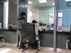 -ETC速通卡(六里桥服务网点)