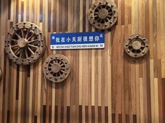 -小天厨民间菜馆(深圳街店)