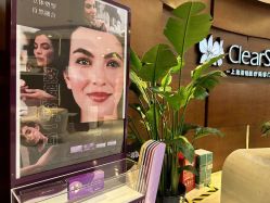 -洁铭新加坡医美