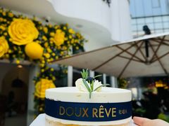 -杜哈夫DOUX RÊVE·生日蛋糕(日月光店)