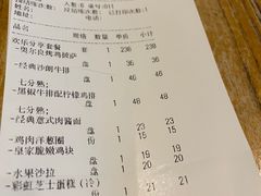 -意风小镇(内江万达广场店)