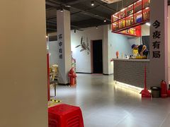-燎局儿·烧烤工场(宁国路店)