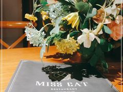 -IFIF 如果花園(宽厚里店)