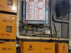 -渝味黄姐火锅(黄泥村店)