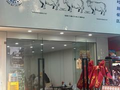 -水牛奶皇后糖水铺(深圳总店)