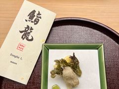 -鮨龍
