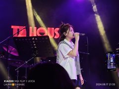 -TZ House音乐现场(茅台店)