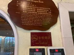 -仁爱团泊湖温泉中心