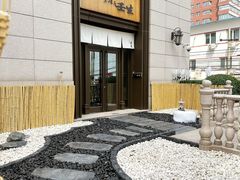-京怀石·壬生