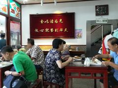 大堂-护国寺小吃(地安门店)