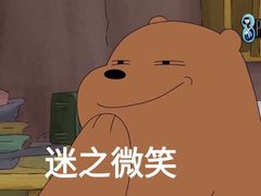 -小城粥道·海胆鲜虾粥(解放广场店)