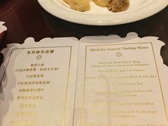 -广州白天鹅宾馆