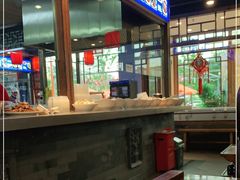 -亿诣蝎府炸酱面羊蝎子火锅(酷车小镇店)