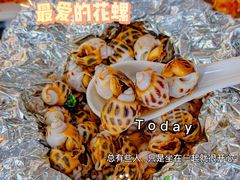 -岛中岛·海鲜大排档·万宁老字号(东澳店)