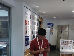 -九机·手机电脑数码(小西门店)