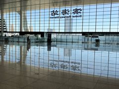 -滨海西站