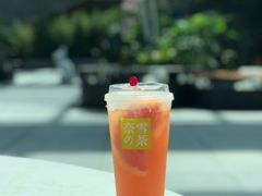 -奈雪的茶(skp店)