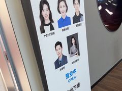 -方快PLUS照相馆(大上海时代广场店)